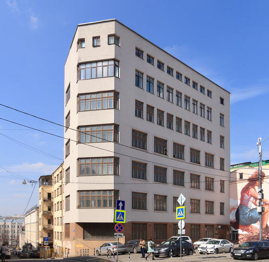 Дом-коммуна «Изотерма»)